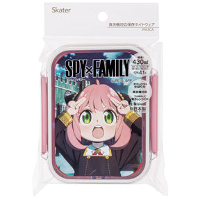 SPY x FAMILY© Pink Bento Box 430ml (Japan Edition)