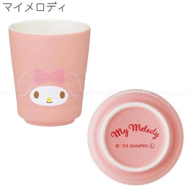 SANRIO© Head Cup 260ml (Japan Edition)