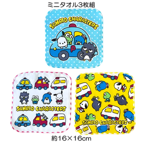 SANRIO© Boy Mini Towel 3in1 (Japan Edition)