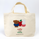 MIFFY© & Boris Lunch Bag (Japan Edition)