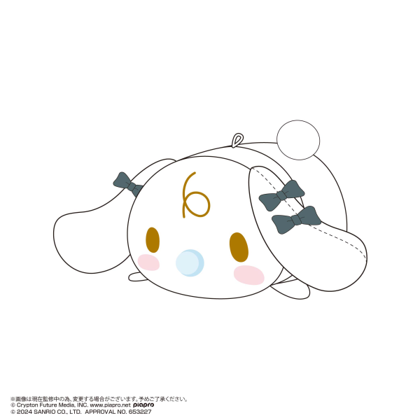 HATSUNI X SANRIO© Mystery Box Tsum 6 Designs (Japan Edition) (1 Piece)