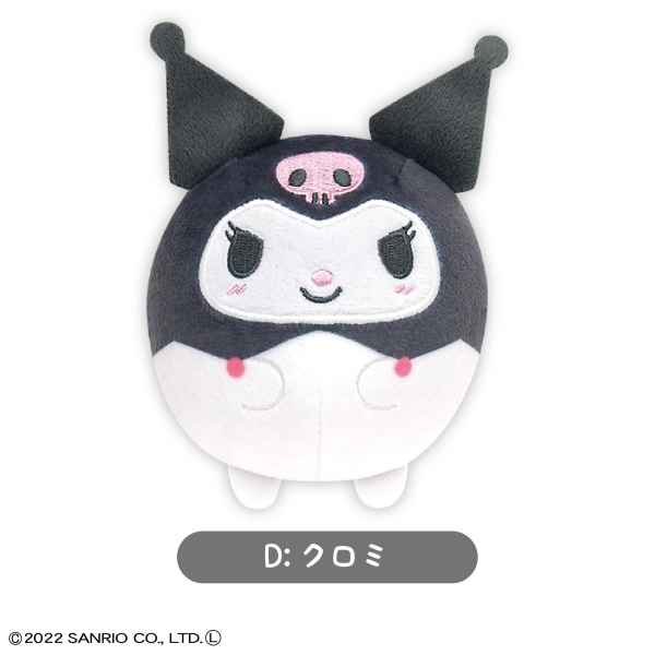 SANRIO© Mystery Box Plush Fuwa Kororin (Japan Edition)