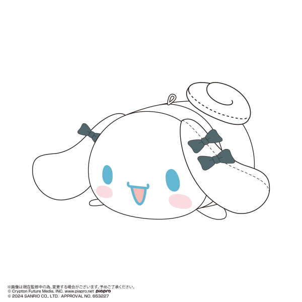 HATSUNI X SANRIO© Mystery Box Tsum 6 Designs (Japan Edition) (1 Piece)