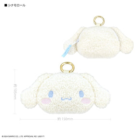 SANRIO© Plush Coin Bag Curly Head (Japan Edition)