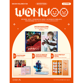 DICON VOLUME N°26 (WONWOO & MINGYU OF SEVENTEEN) (RANDOM VER)