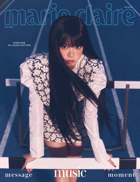 MARIE CLAIRE: 2024.06 - LE SSERAFIM COVER (6 VERSIONS) (RANDOM)