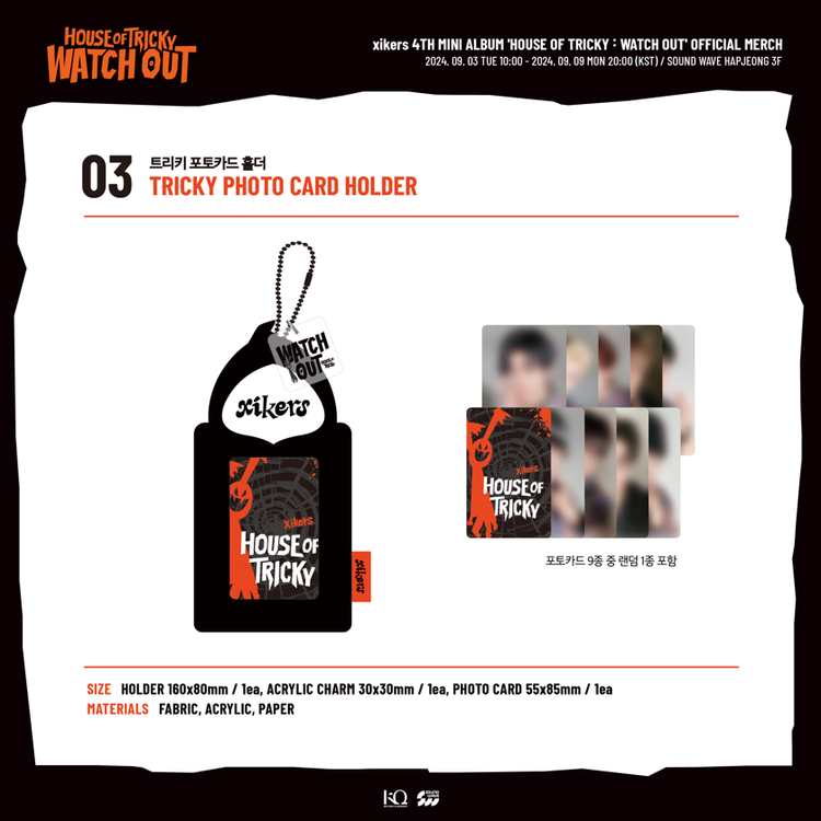 XIKERS HOUSE OF TRICKY : WATCH OUT - OFFICIAL MERCH PHOTOCARD HOLDER KEYRING