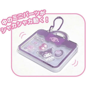 SANRIO© Shakashaka Acrylic chain Mystery Box (Japan Edition) (1 piece)