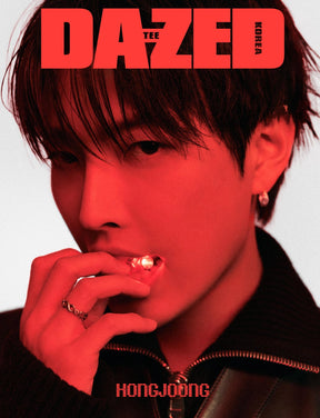 DAZED - 2024. 12 (COVER. ATEEZ)