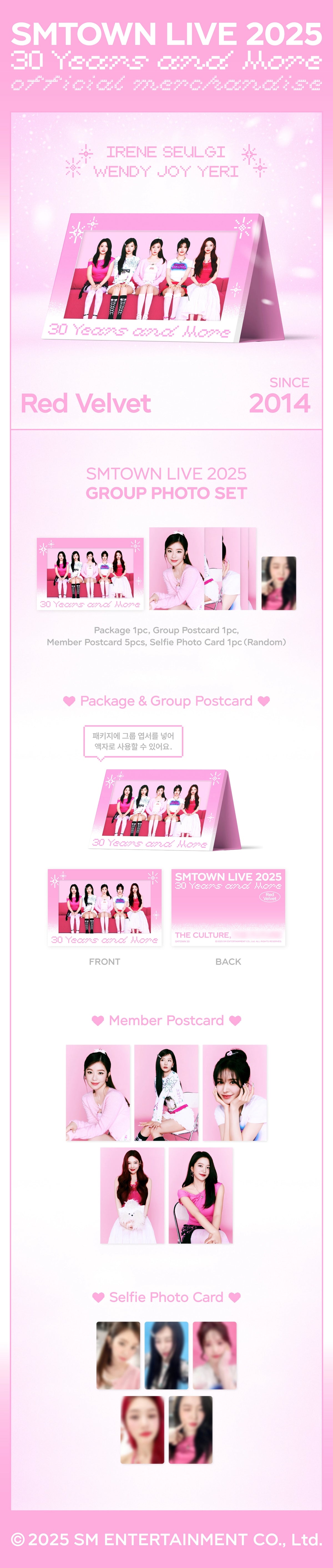 Red Velvet - [SMTOWN LIVE 2025] GROUP PHOTO SET