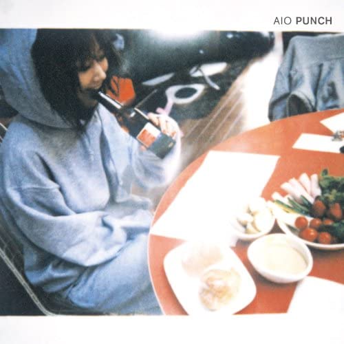 大塚愛 - AIO PUNCH (CD) (台灣版)