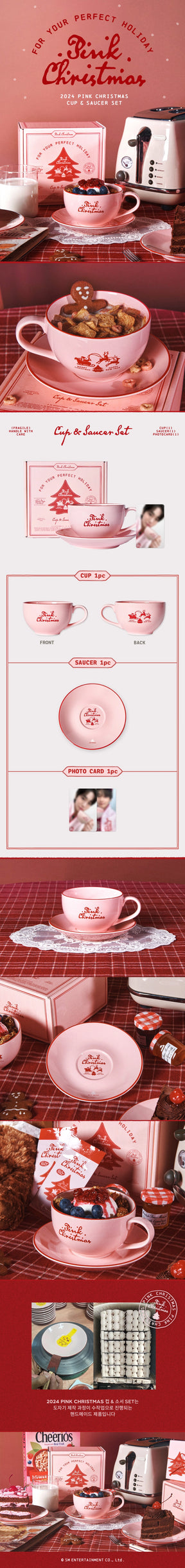 SHINee - 2024 PINK CHRISTMAS CUP & SAUCER SET (RANDOM VER)