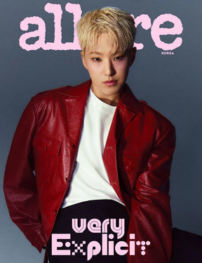 ALLURE - 2024.09 (COVER. SEVENTEEN S.COUPS & HOSHI) (5 COVER RANDOM)