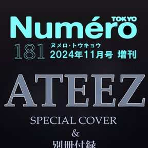 Numero TOKYO - 2024. 11 (Cover. ATEEZ)