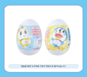 DORAEMON©/Doramei Hong Kong 7-Eleven Keyholder Mystery Egg (1 piece)