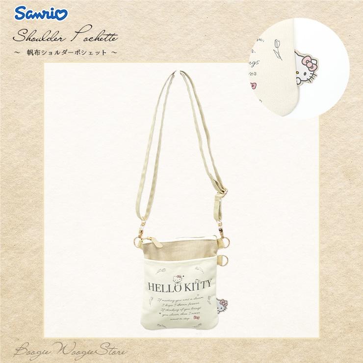 SANRIO© Character Cross Bag Canvas (Japan Edition)