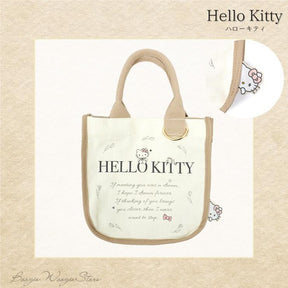 SANRIO© Character Tote Bag Square Canvas (Japan Edition)