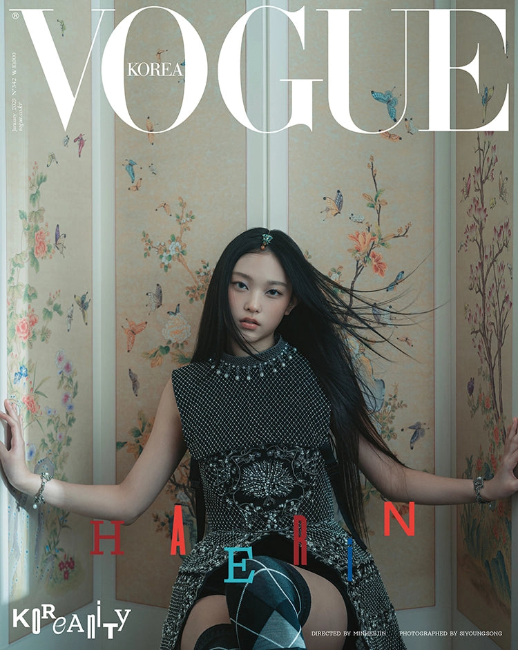 Vogue - 2025. 01 (Cover. MINJI, HANNI, DANIELLE, HAERIN, HYEIN)