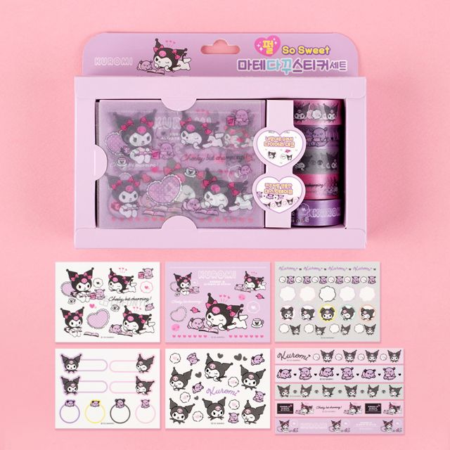 SANRIO© Kuromi Sticker Gift Set (Korea Edition)