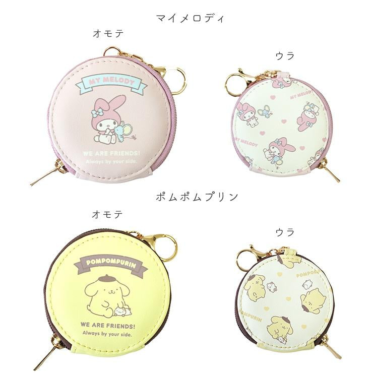 SANRIO© Characters Round Coin Bag with Key Holder (Japan Edition)