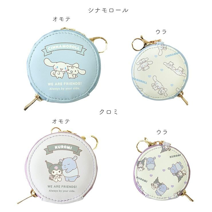 SANRIO© Characters Round Coin Bag with Key Holder (Japan Edition)