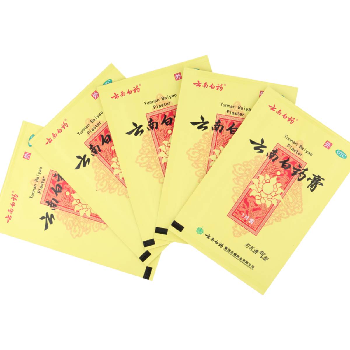 YUNNAN BAIYAO Plaster x5