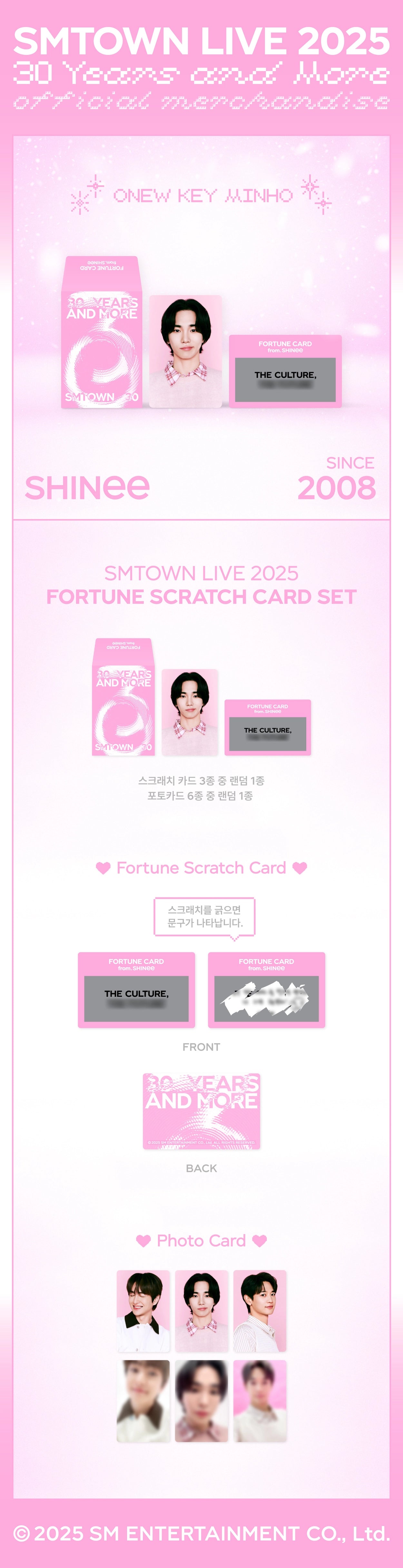 SHINee - [SMTOWN LIVE 2025] FORTUNE SCRATCH CARD SET