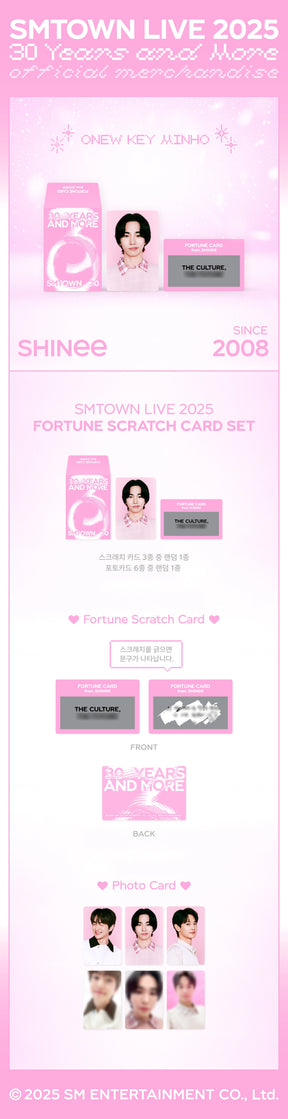 SHINee - [SMTOWN LIVE 2025] FORTUNE SCRATCH CARD SET