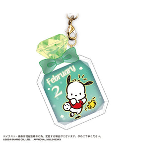 SANRIO© Clear Key Ring (Japan Edition)