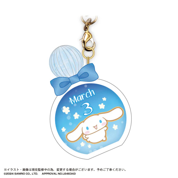 SANRIO© Clear Key Ring (Japan Edition)