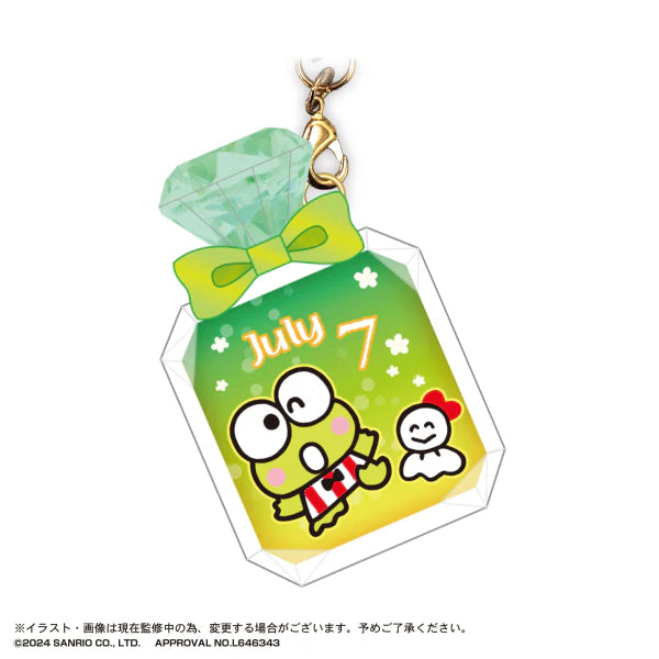 SANRIO© Clear Key Ring (Japan Edition)