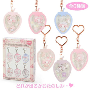 SANRIO© My Melody Strawberry Key Holder Mystery Box 6 Styles (Japan Limited Edition)