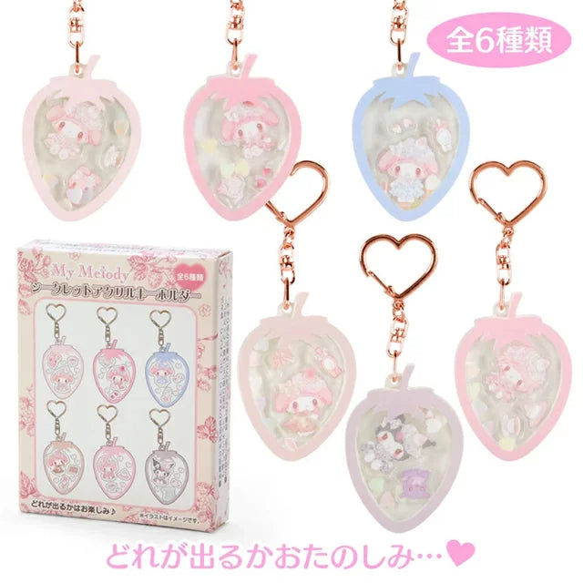 SANRIO© My Melody Strawberry Key Holder Mystery Box 6 Styles (Japan Limited Edition)