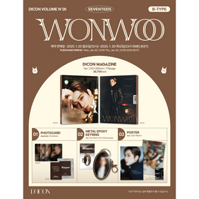 DICON VOLUME N°26 (WONWOO & MINGYU OF SEVENTEEN) (RANDOM VER)