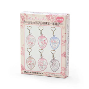 SANRIO© My Melody Strawberry Key Holder Mystery Box 6 Styles (Japan Limited Edition)