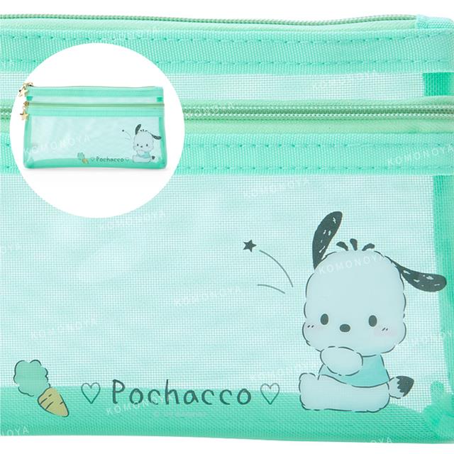 SANRIO© PVC Flat Double-Layer Pencil Case