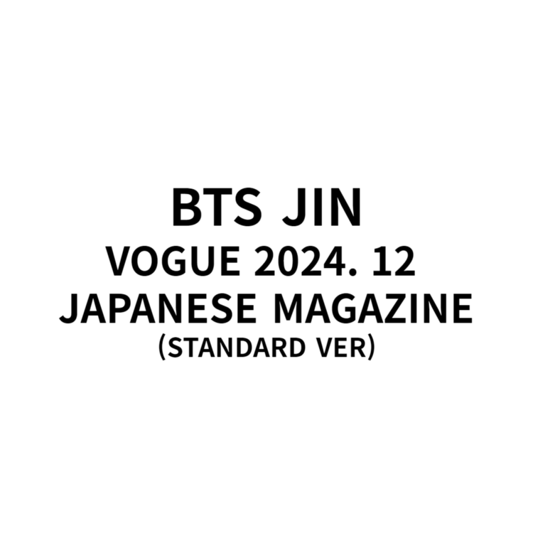 VOGUE JAPAN - 2024. 12 STANDARD VER. (Cover. BTS JIN)