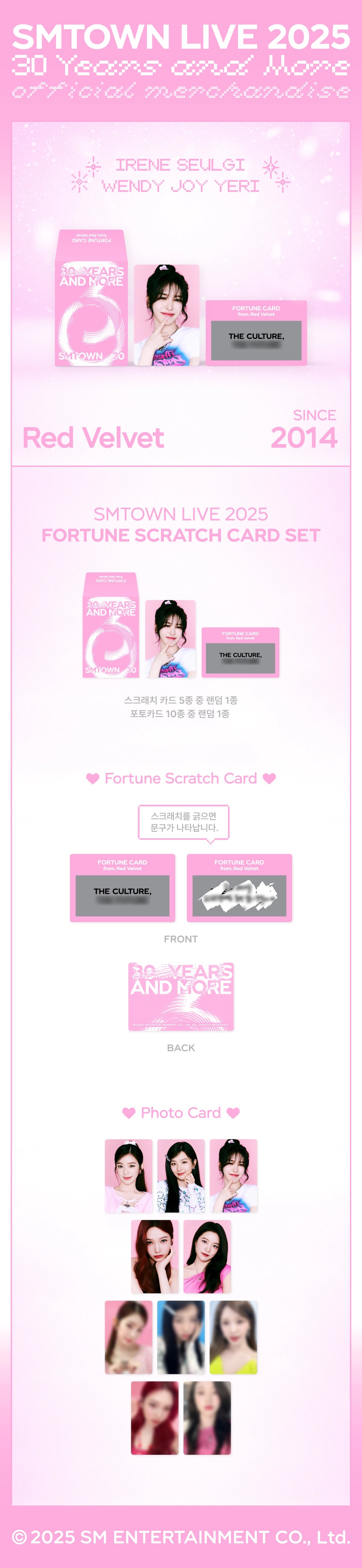 Red Velvet - [SMTOWN LIVE 2025] FORTUNE SCRATCH CARD SET