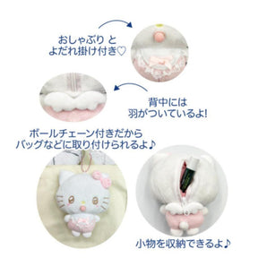 SANRIO© Hanging Plush Angel Baby (Japan Edition)