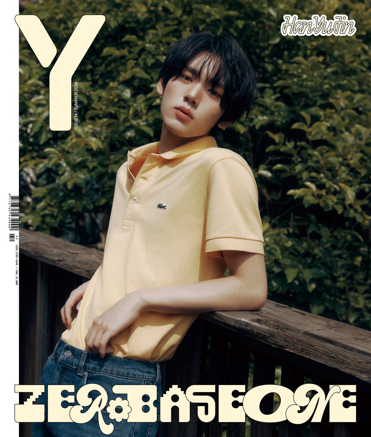 Y MAGAZINE - ISSUE VOL.14 SUMMER (COVER : ZEROBASEONE) (RANDOM COVER)