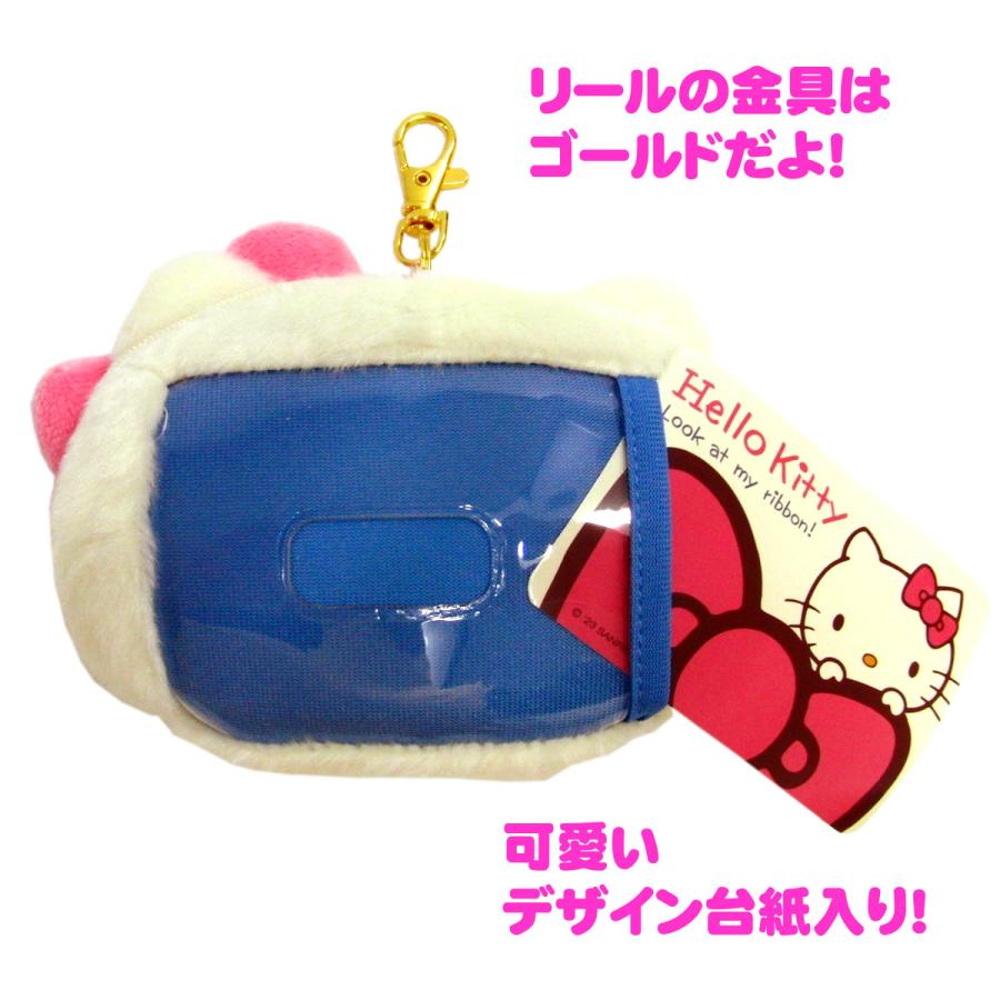 SANRIO© Hello Kitty Head Bow Plush ID Case (Japan Edition)