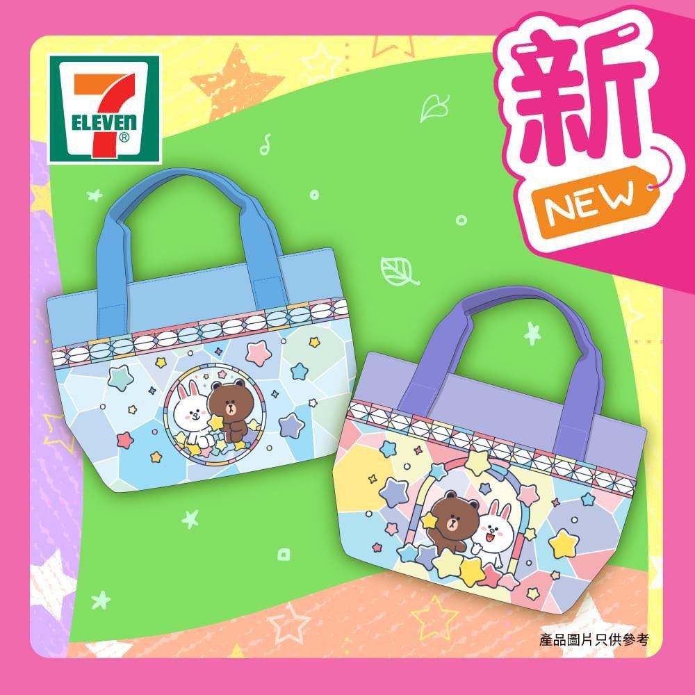 LINE FRIENDS© HK711 Stained Lunch Bag