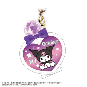 SANRIO© Clear Key Ring (Japan Edition)