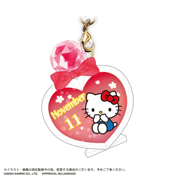 SANRIO© Clear Key Ring (Japan Edition)