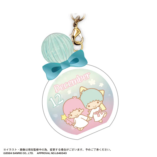 SANRIO© Clear Key Ring (Japan Edition)