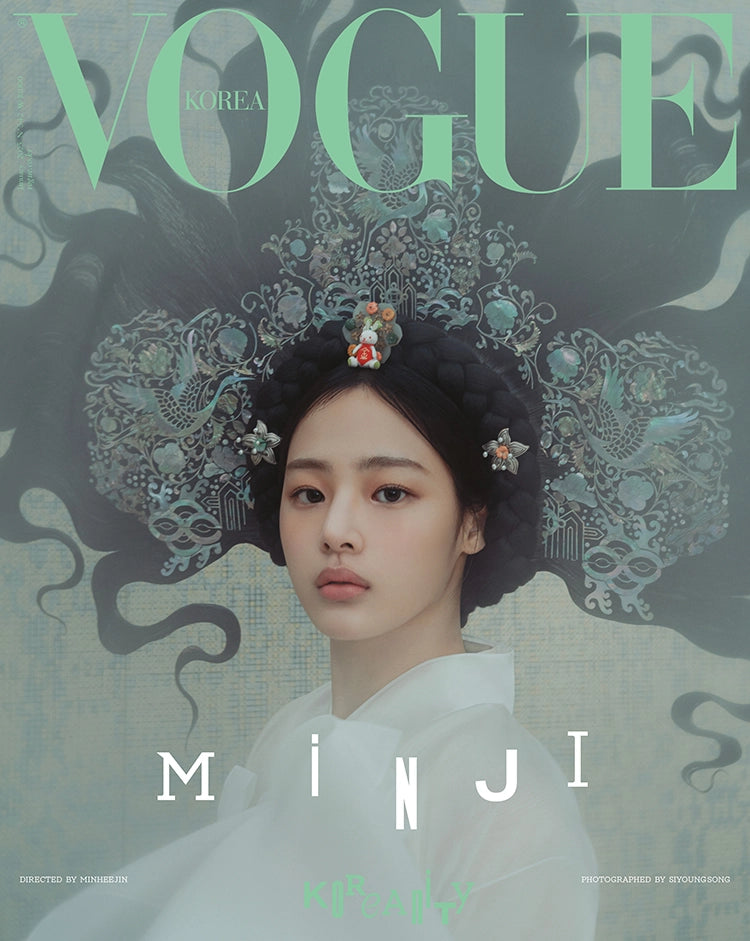 Vogue - 2025. 01 (Cover. MINJI, HANNI, DANIELLE, HAERIN, HYEIN)