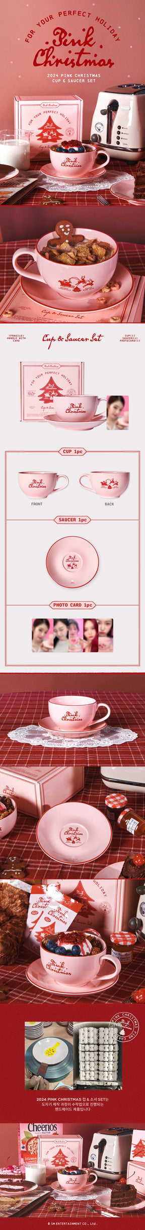 RED VELVET - 2024 PINK CHRISTMAS CUP & SAUCER SET (RANDOM VER)