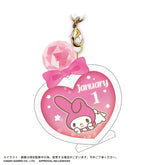 SANRIO© Clear Key Ring (Japan Edition)