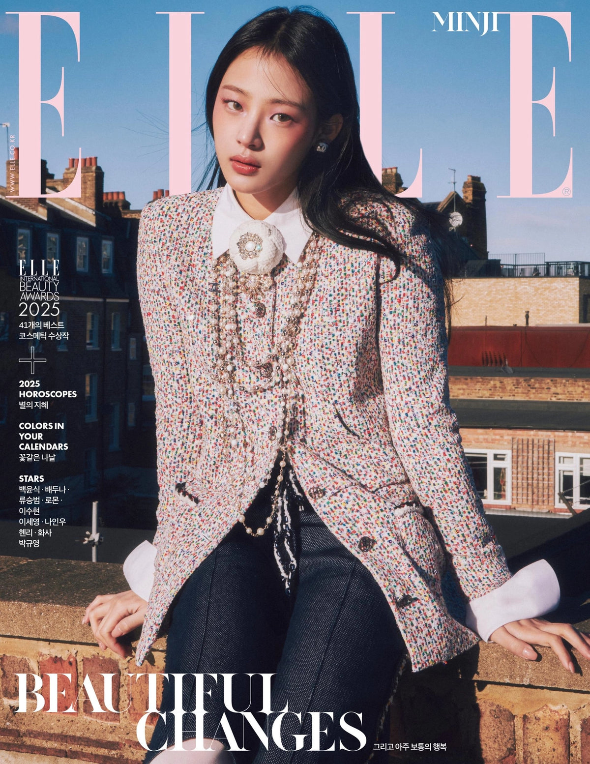 ELLE - 2025. 01 (Cover. NEWJEANS MINJI) (RANDOM)