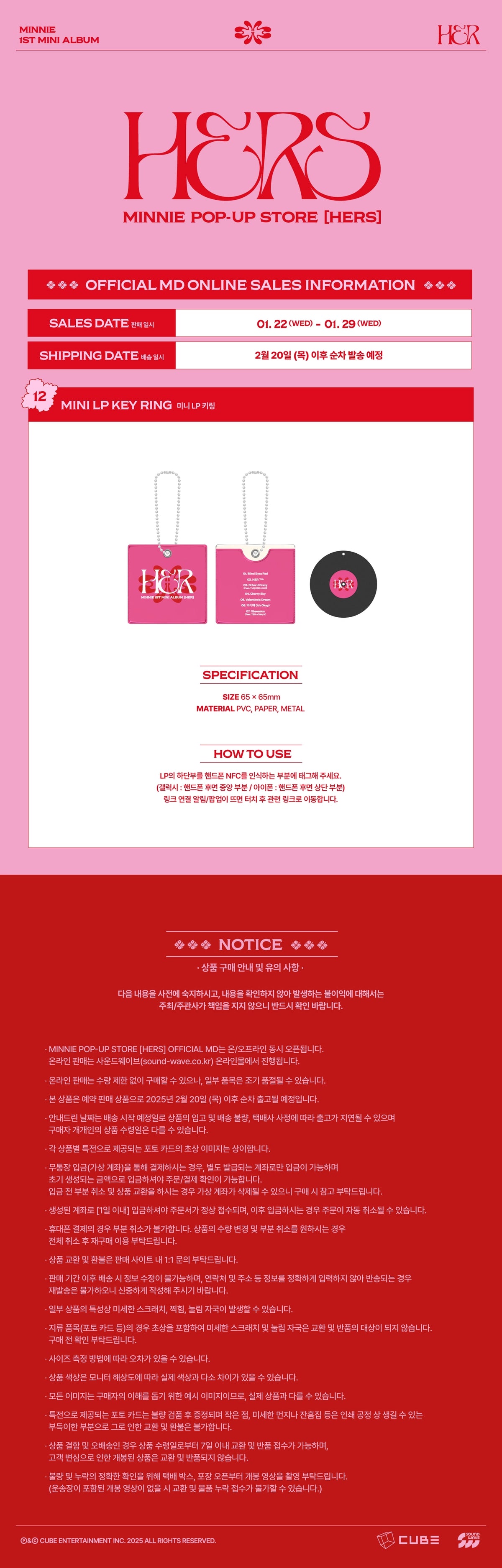 MINNIE ((G)I-DLE) POP-UP STORE [HERS] MD LP KEYRING